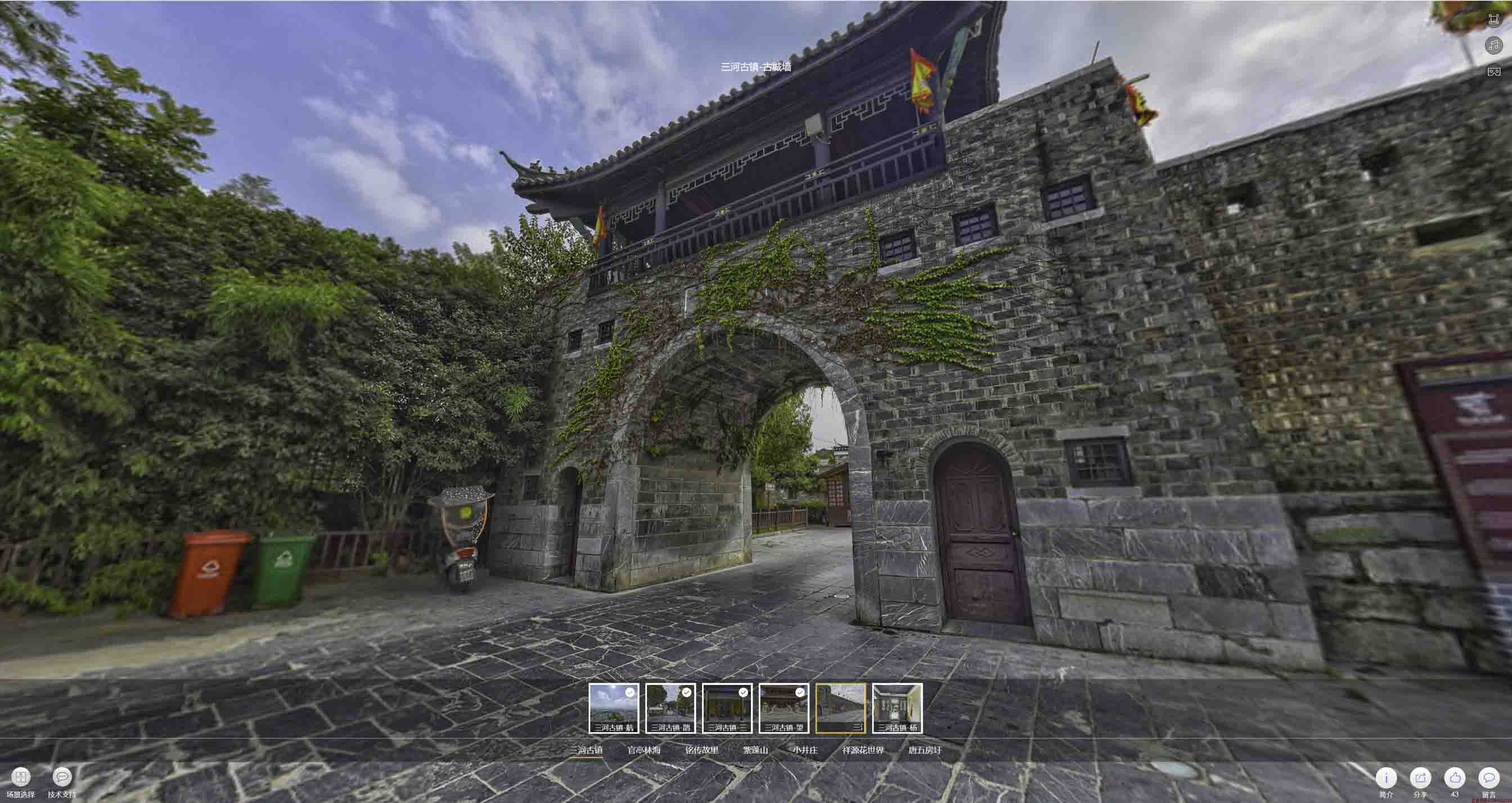 黔江全景拍摄技巧：捕捉完美全景图像在手绘地图中的创意应用