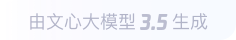 黔江360全景影像与AR技术的结合：为用户带来前所未有的手绘地图体验